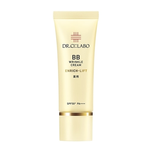ドクターシーラボ 薬用BBリンクルクリームエンリッチリフト(医薬部外品)