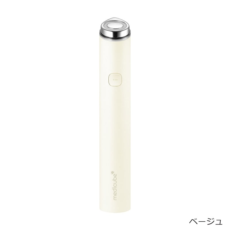 medicube メディキューブ ブースタープロミニ プラス(ピンク): 通常