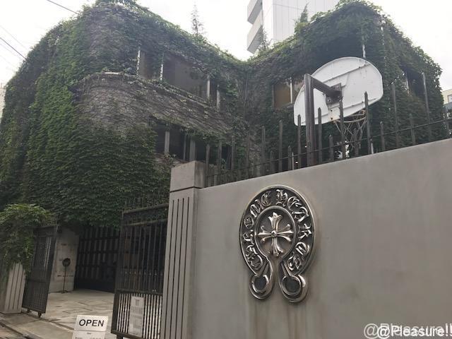 クロムハーツの限定クッキーのお味は？その正体に迫る！ - Pleasure!!