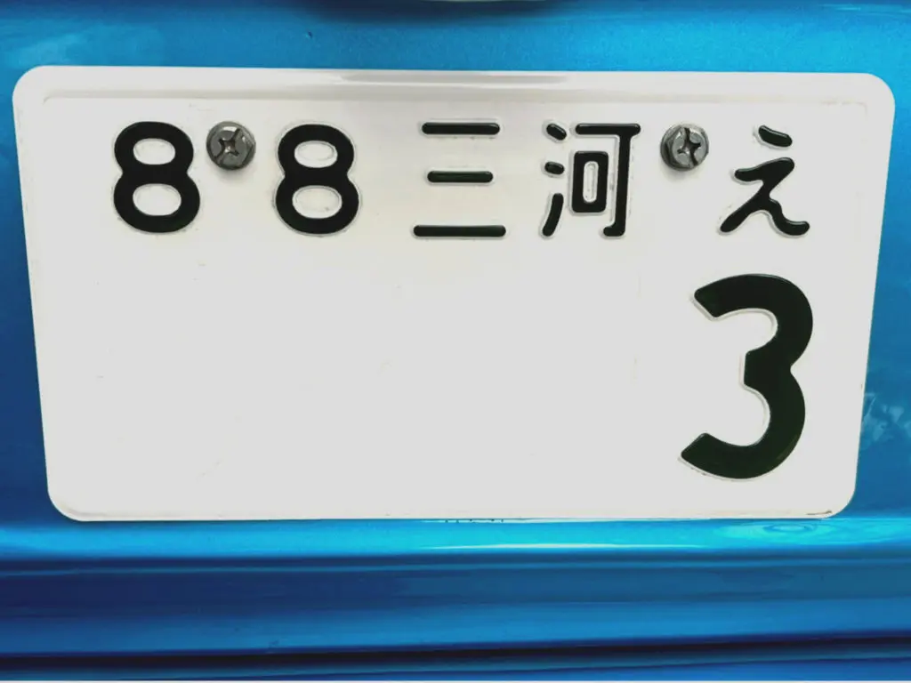 サブロク（360ccの軽自動車）を所有してみて、今さらながら学んだ事と