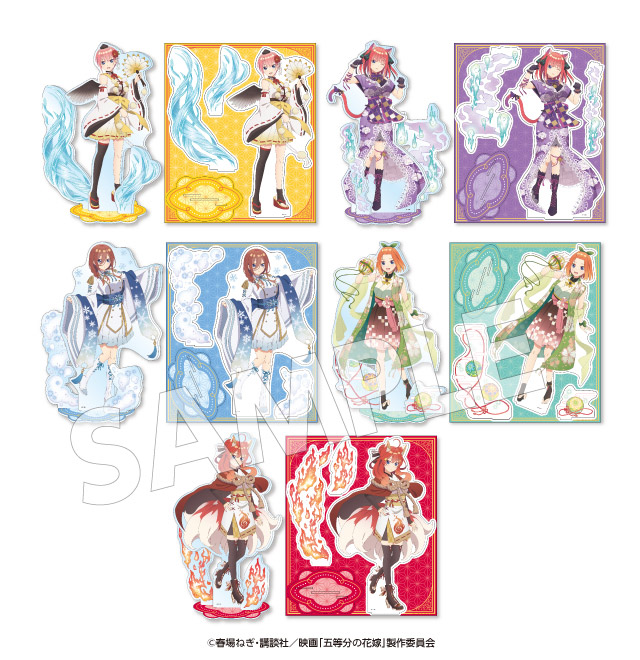 映画『五等分の花嫁』× ドン・キホーテ コラボグッズ発売決定！｜驚安