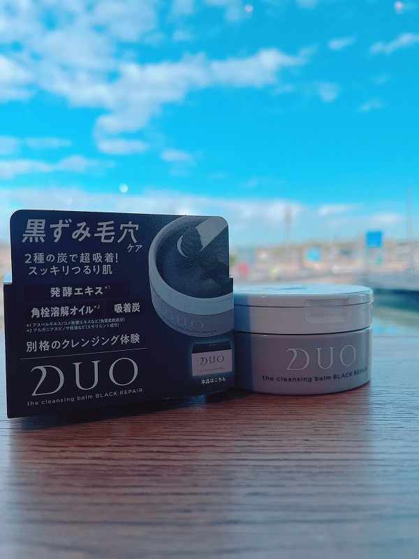 DUO クレンジングバーム よっちゃん DUO クレンジングバーム