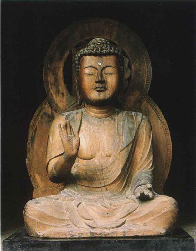 指定文化財〈県指定有形文化財〉木造薬師如来坐像 - 宮城県公式ウェブ