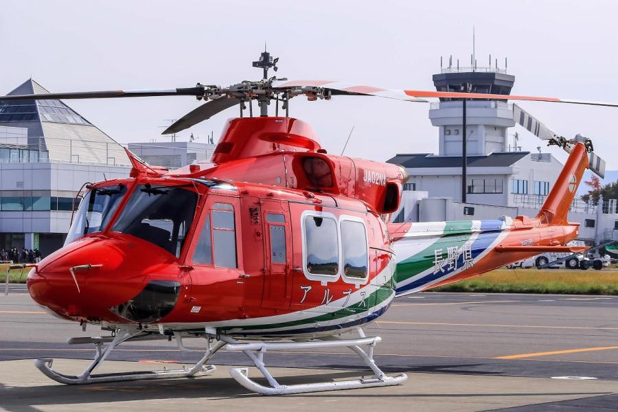 消防防災ヘリコプター「アルプス」／消防防災航空センター