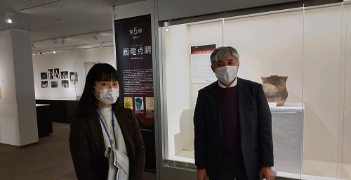 本庄早稲田の杜ミュージアム企画展「山内清男(やまのうちすがお