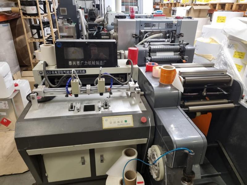 Used Weigang Intermittent ZX (2015) for sale - en 128900