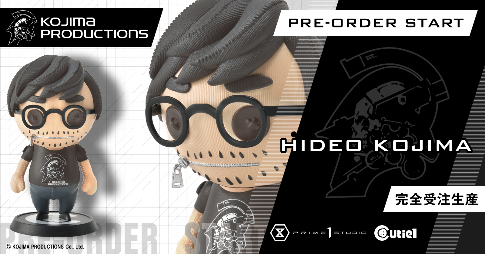 小島監督がカワイイ！なんと世界の“HIDEO KOJIMA”が、Cutie1の