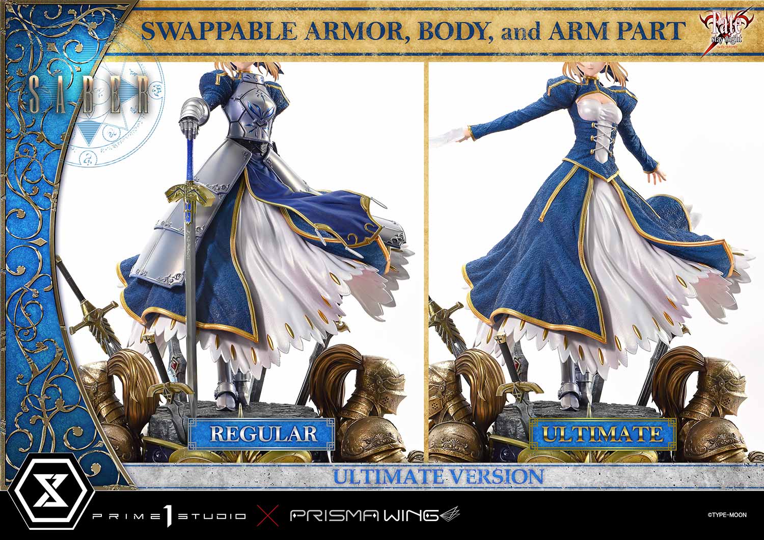 アルティメットプレミアムマスターライン Fate/stay night セイバー