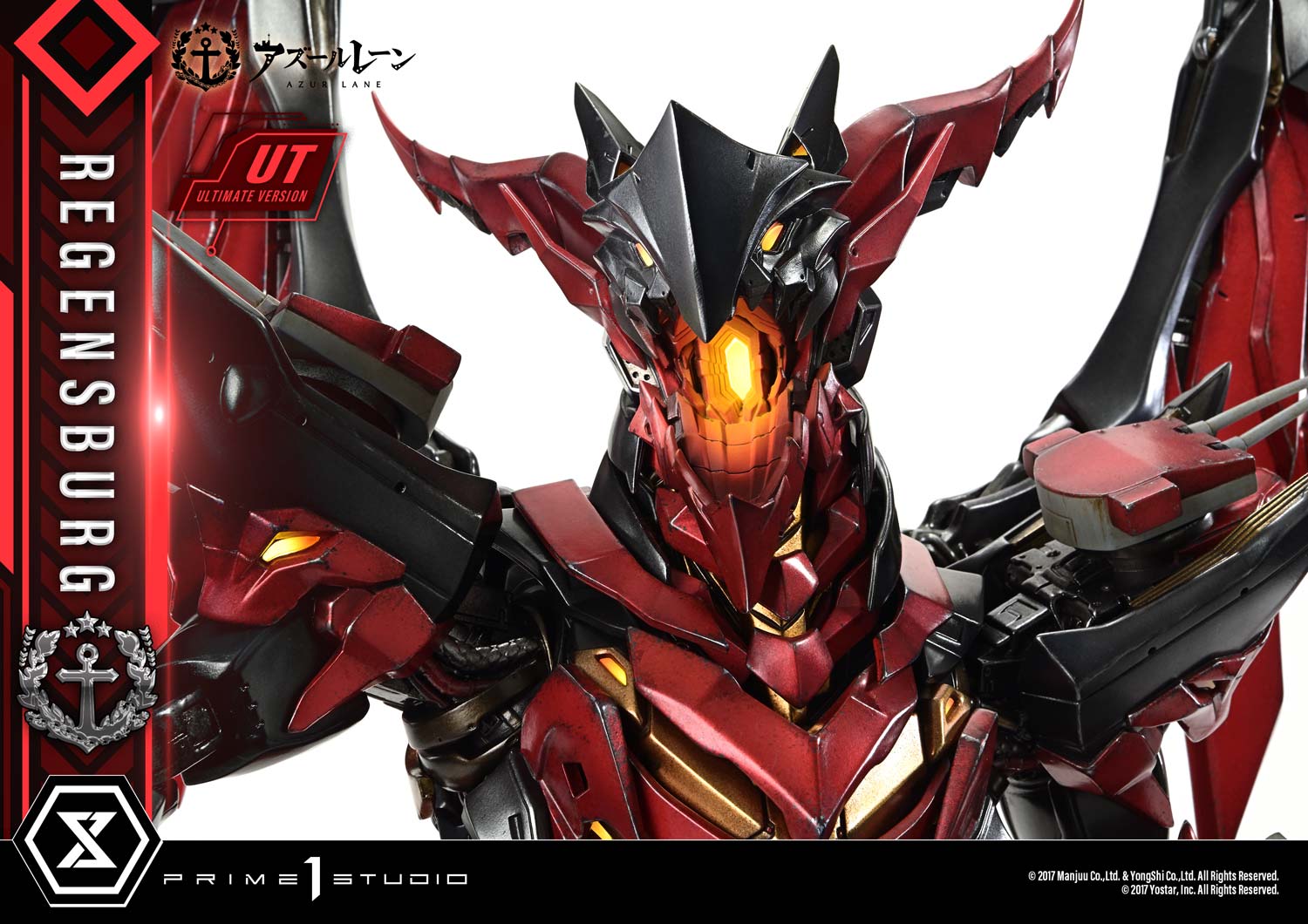 コンセプトマスターライン アズールレーン レーゲンスブルク