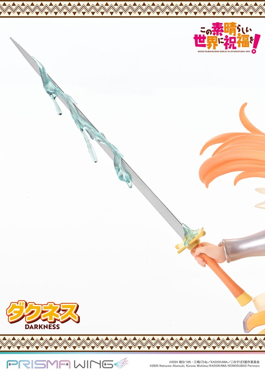 PRISMA WING アニメ「この素晴らしい世界に祝福を！」 ダクネス