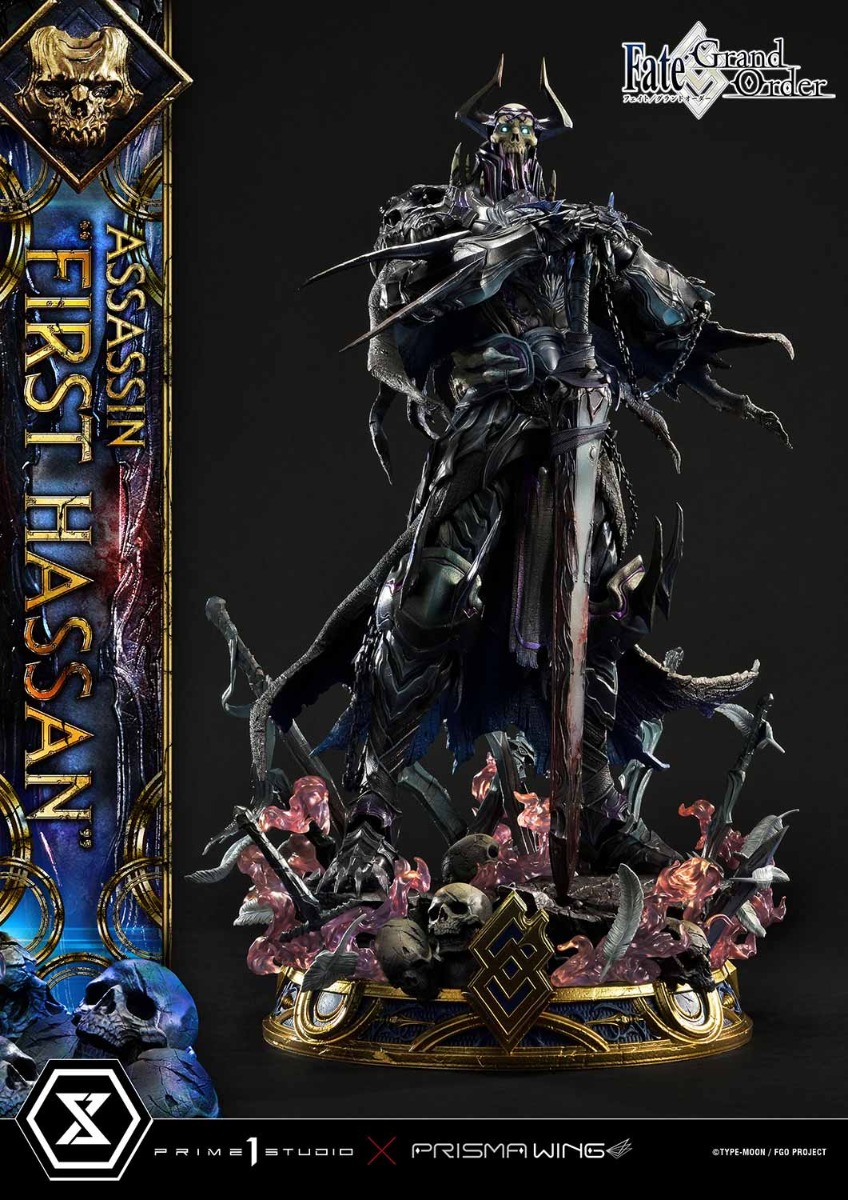 山の翁 | フィギュア | プライム1スタジオ