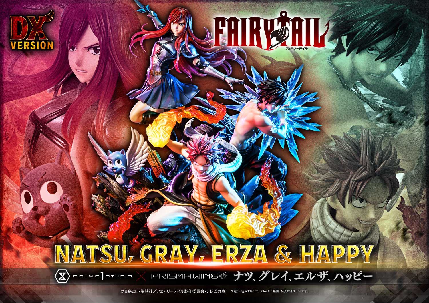 Natsu, Gray, Erza and Happy | フィギュア | プライム1スタジオ