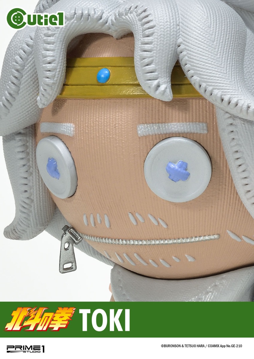 FistoftheNorthStar hokutonoken Toki | フィギュア | プライム1スタジオ