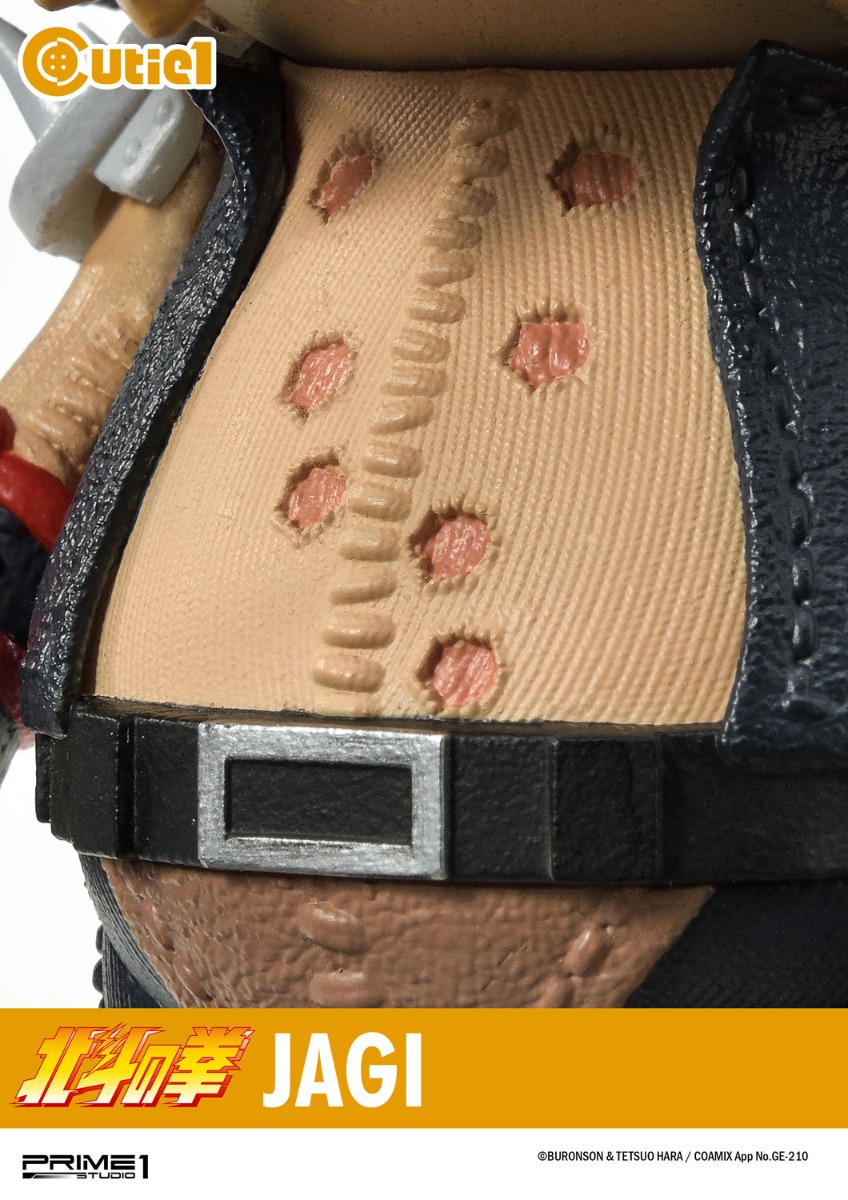 北斗の拳 コンプリートセット | フィギュア | プライム1スタジオ