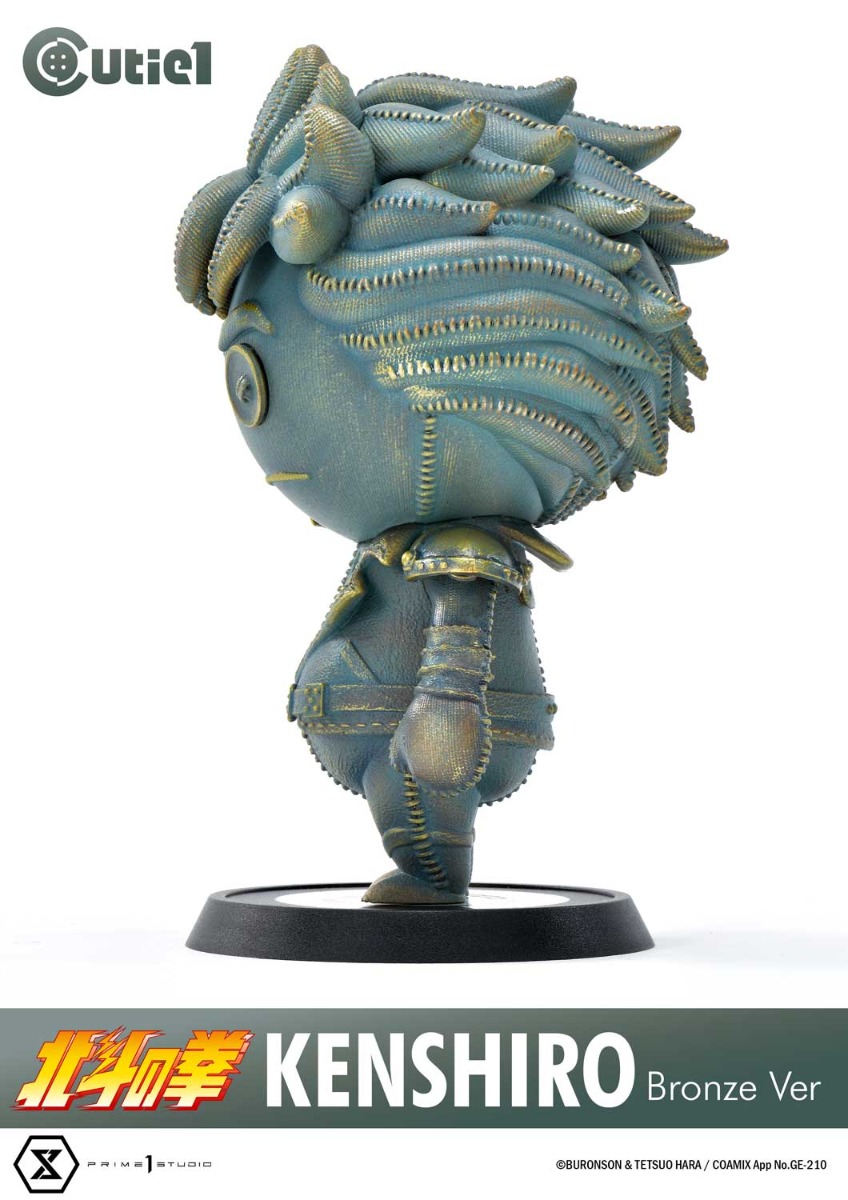 ケンシロウ ブロンズカラーVer | フィギュア | プライム1スタジオ