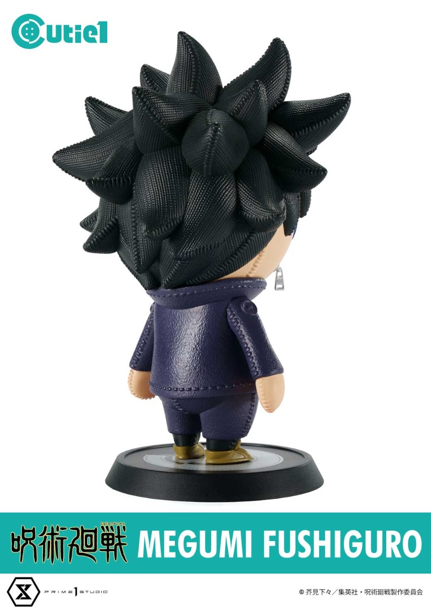Cutie1 呪術廻戦 伏黒恵 | フィギュア | プライム1スタジオ