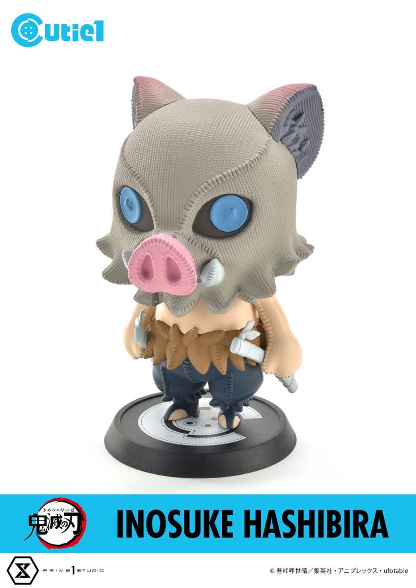 鬼滅の刃 嘴平伊之助 | フィギュア | プライム1スタジオ