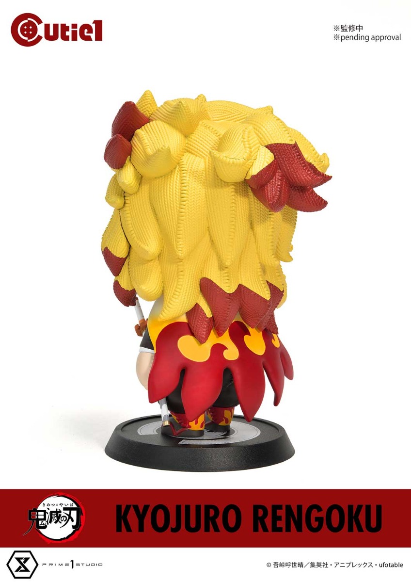 煉獄杏寿郎 | フィギュア | プライム1スタジオ