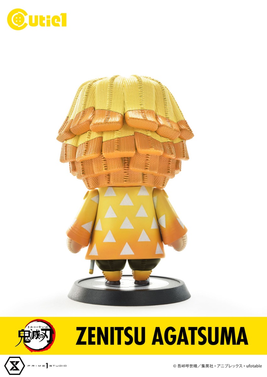 キューティ1 鬼滅の刃 コンプリートセットVol.1 | フィギュア