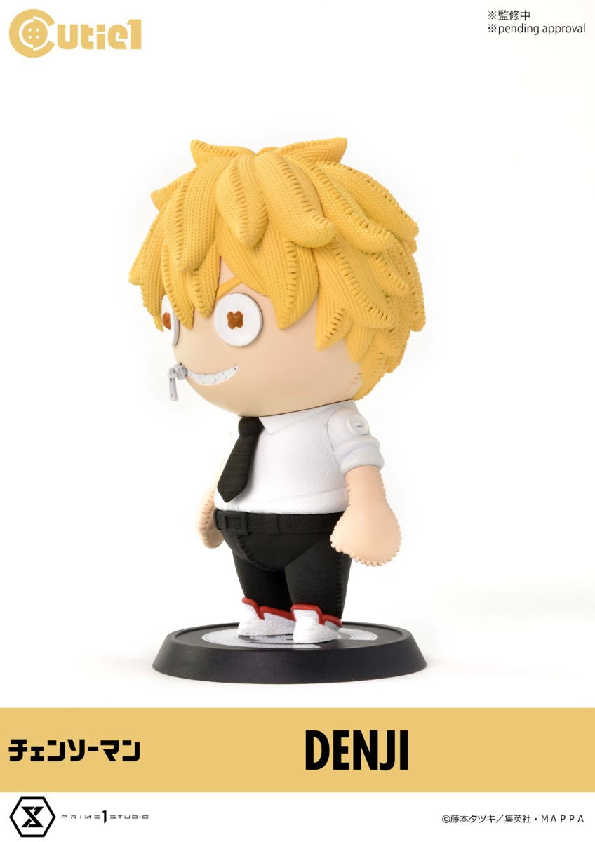 デンジ | フィギュア | プライム1スタジオ