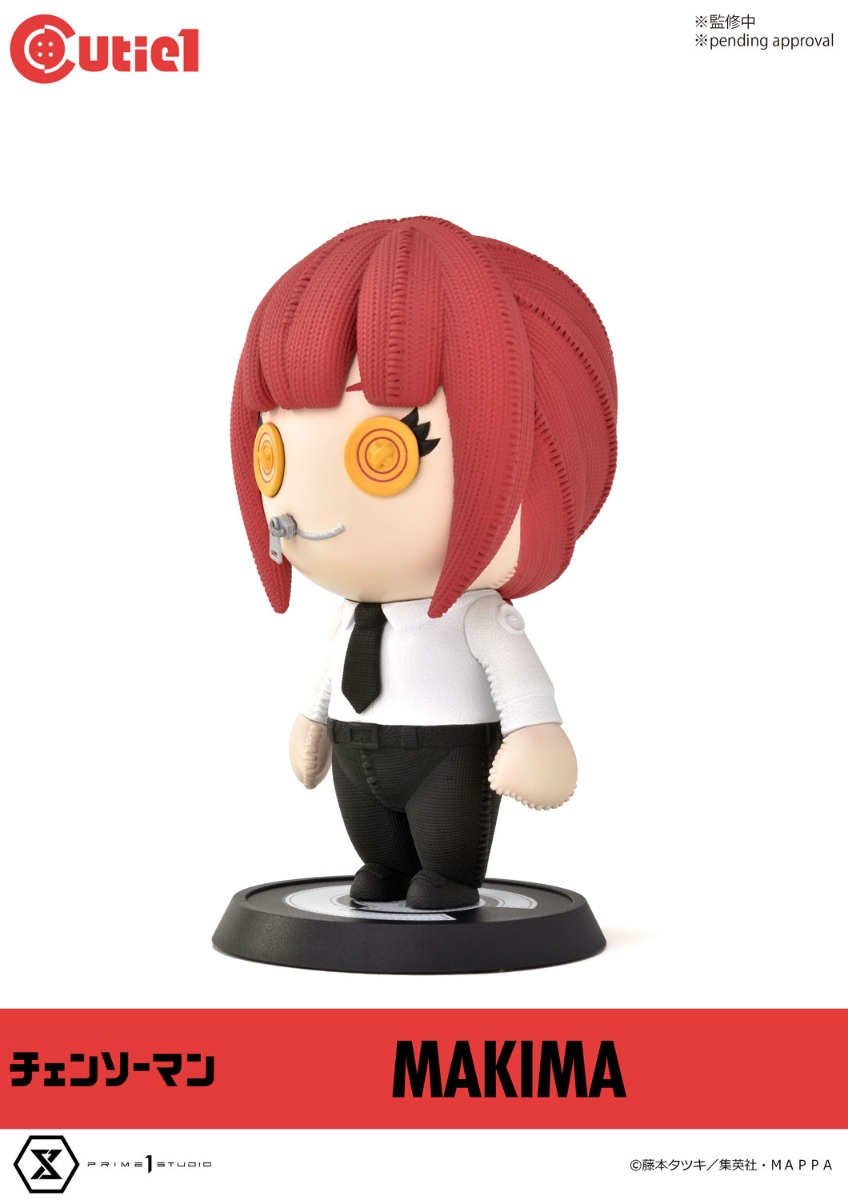 マキマ | フィギュア | プライム1スタジオ