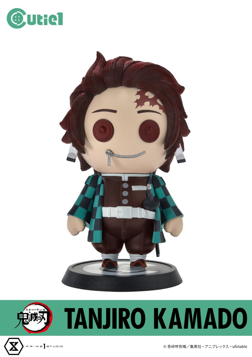 鬼滅の刃 竈門炭治郎 | フィギュア | プライム1スタジオ