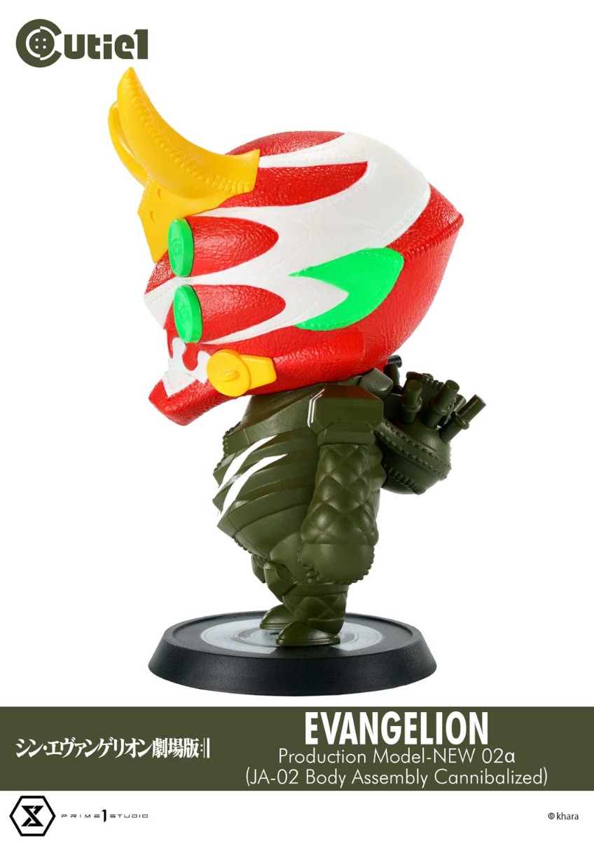 シン・エヴァンゲリオン劇場版 コンプリートセット | フィギュア