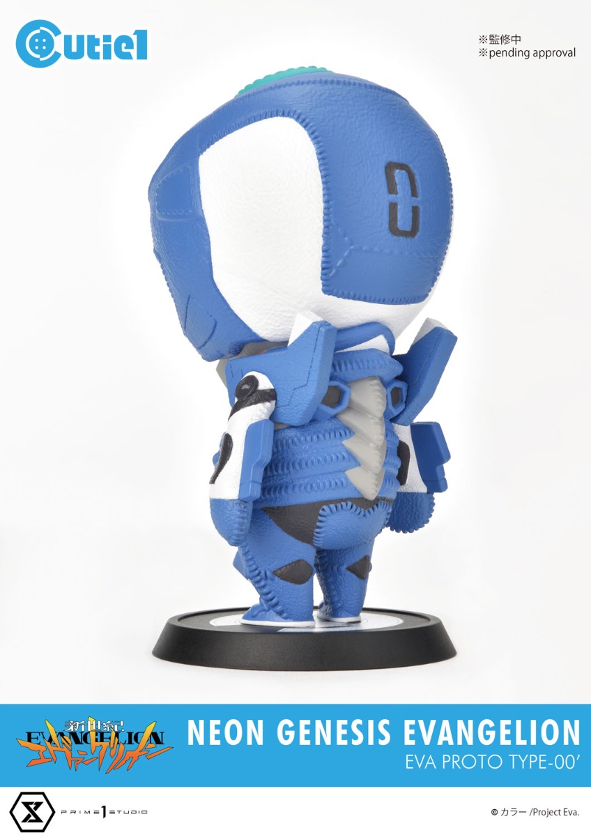 キューティ1 新世紀エヴァンゲリオン エヴァンゲリオン初号機