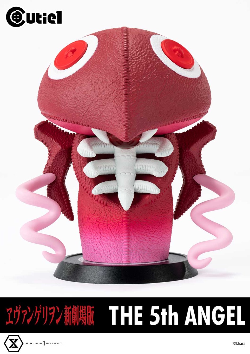 第5の使徒 | フィギュア | プライム1スタジオ