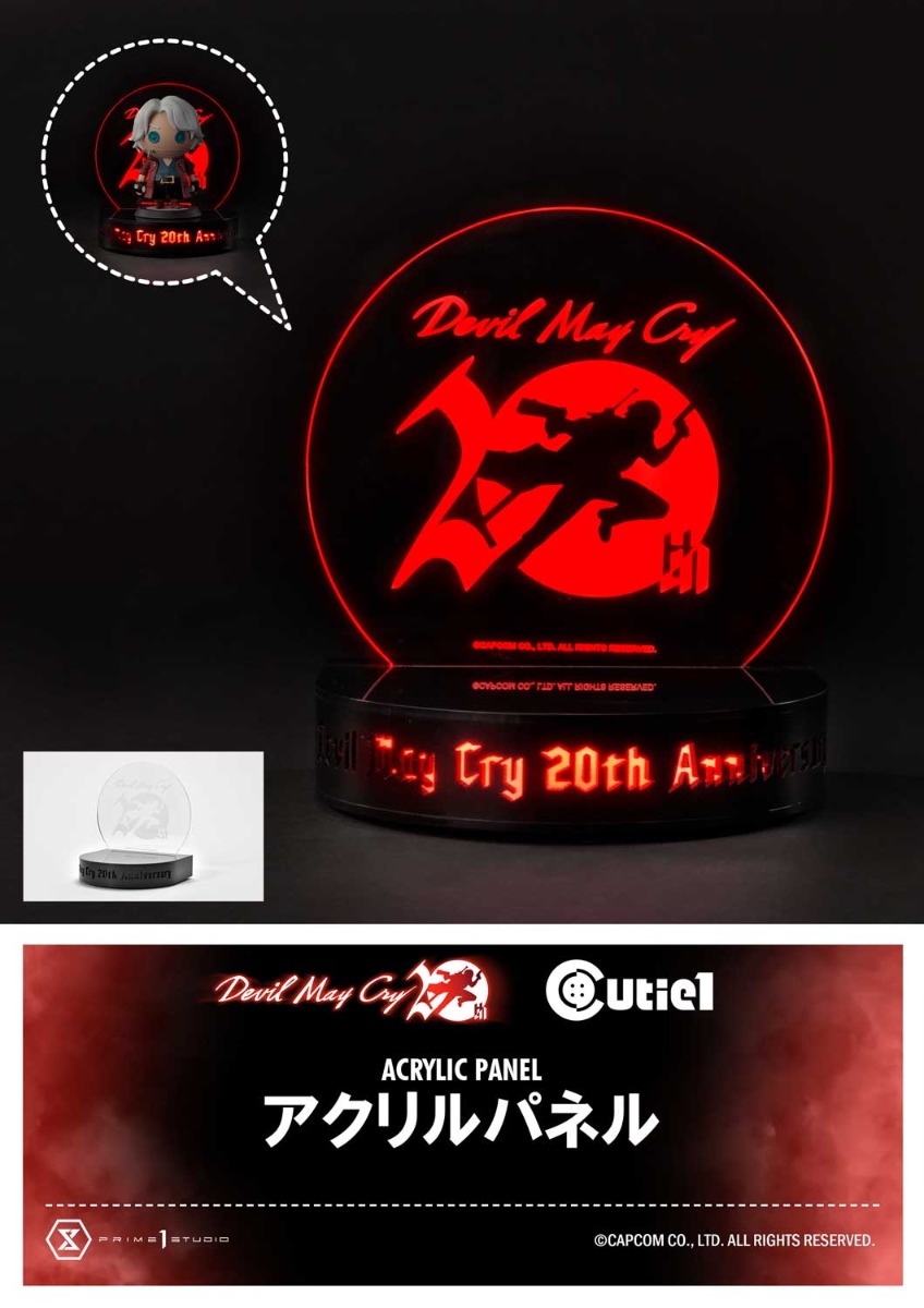デビル メイ クライ シリーズ 20th Anniversary アクリルパネル