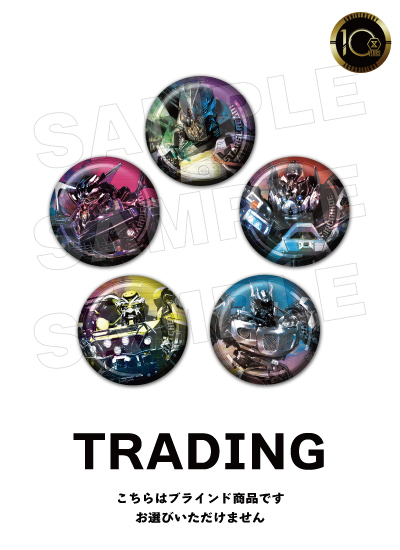 Can-Badge商品一覧｜プライム1スタジオ