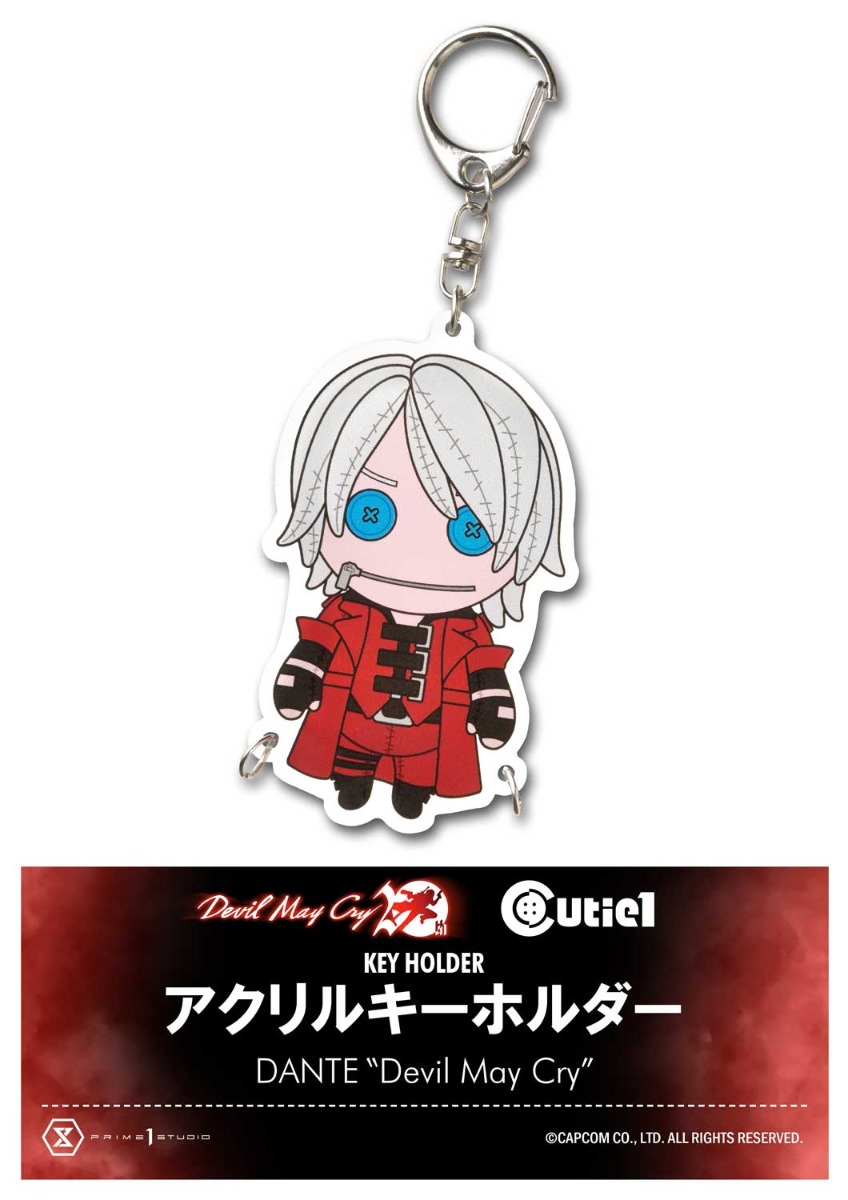 デビル メイ クライ キューティ1 ダンテ アクリルキーホルダー DMC1