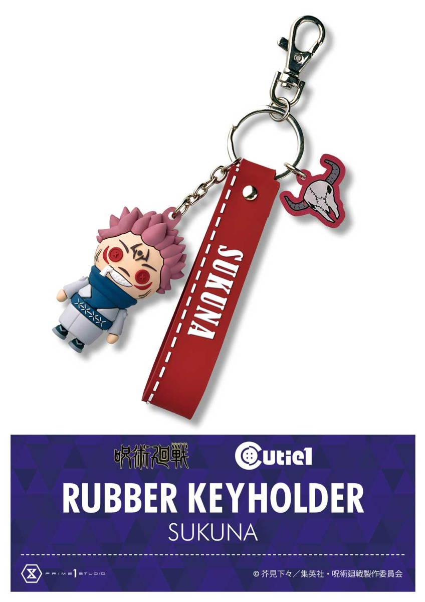 宿儺 | グッズ | プライム1スタジオ