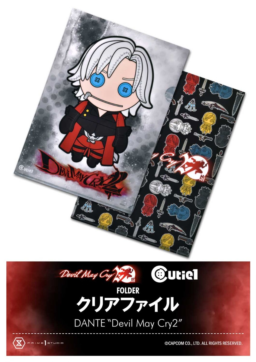 デビルメイクライ 集合 ポストカード 特典 カプコンカフェ 6弾 デビル