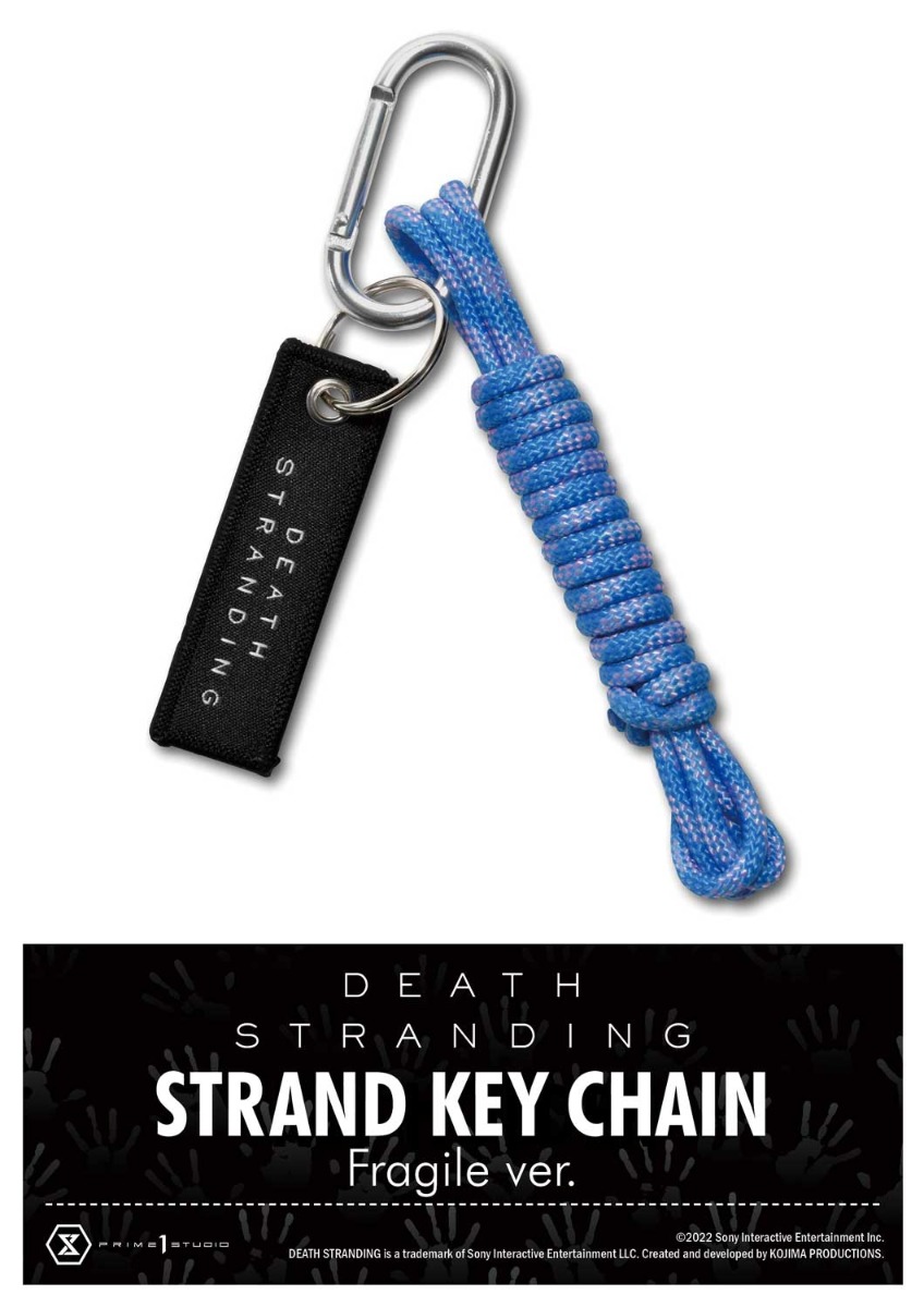 デス・ストランディング ストランド キーホルダー フラジャイル ver
