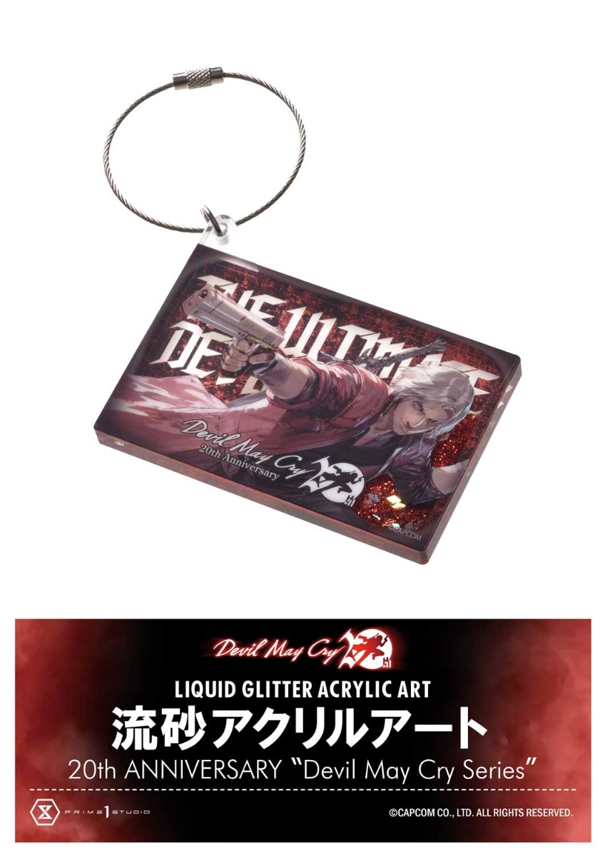 20th Anniversary | グッズ | プライム1スタジオ