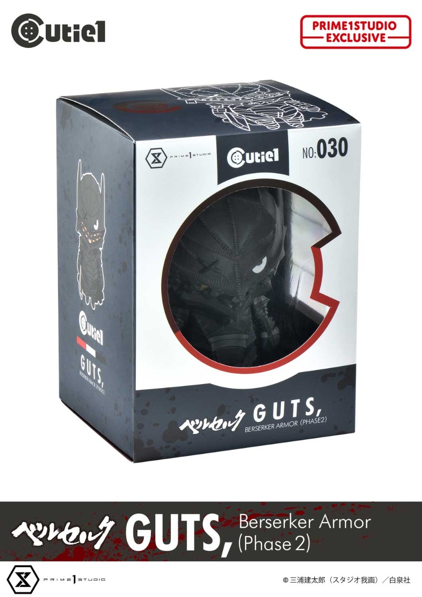 Cutie1 Berserk Guts, Berserker Armor (Phase 2) By Prime 1 Studio