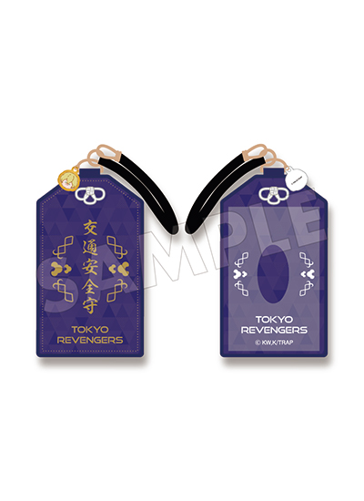 松野 千冬 | グッズ | プライム1スタジオ