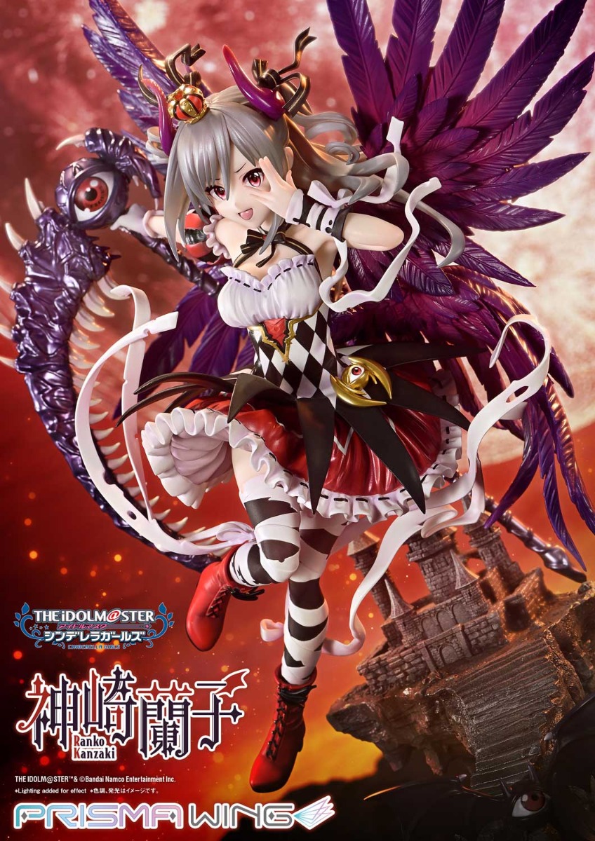 PRISMA WING アイドルマスター シンデレラガールズ 覚醒魔王 神崎蘭子