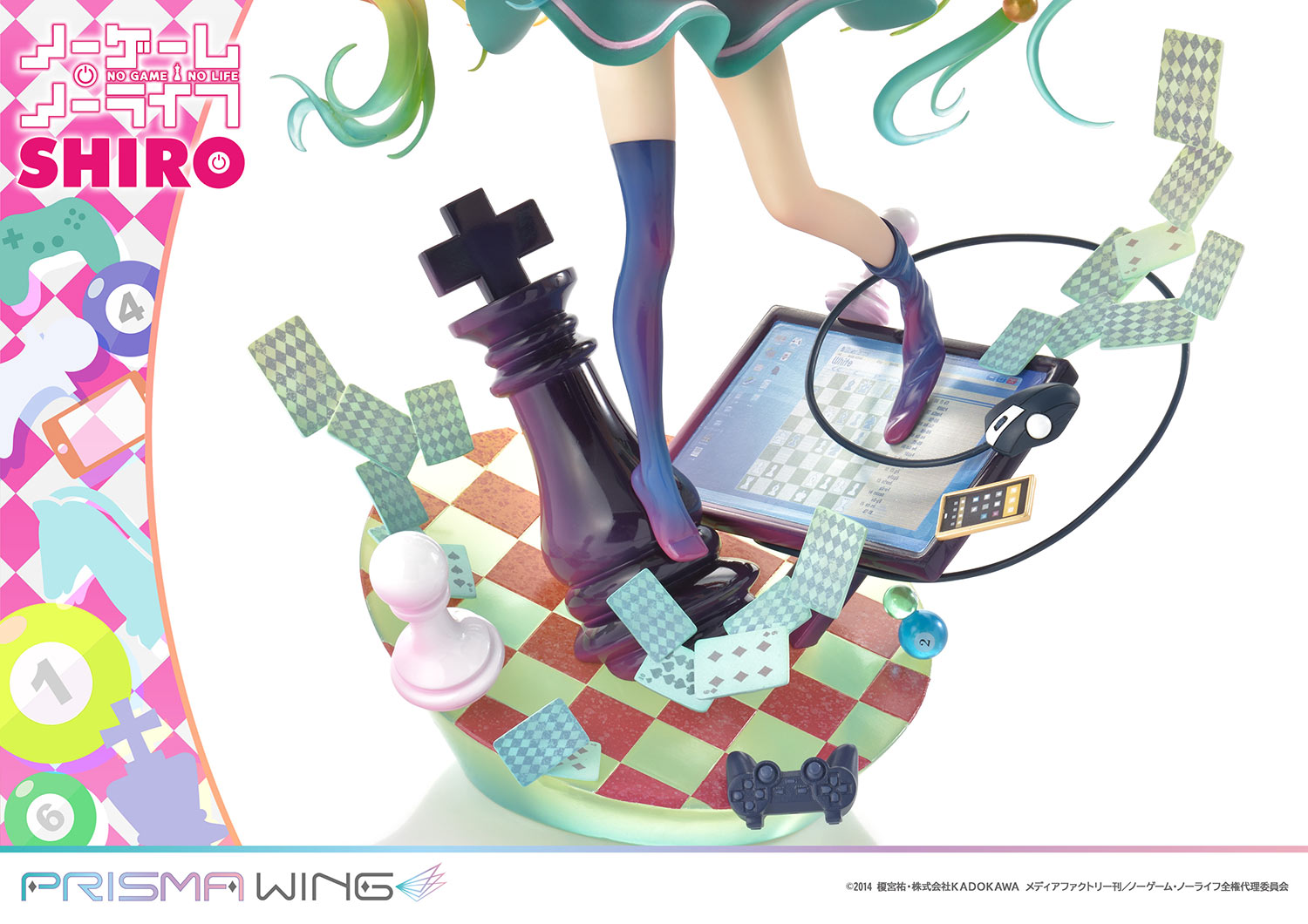 ノーゲーム・ノーライフ 白 1/7スケール 完成品フィギュア