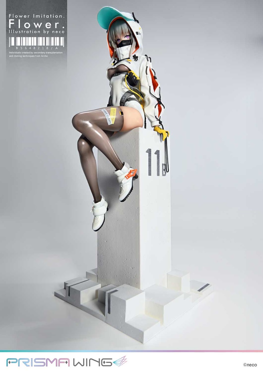 Flower. | フィギュア | プライム1スタジオ
