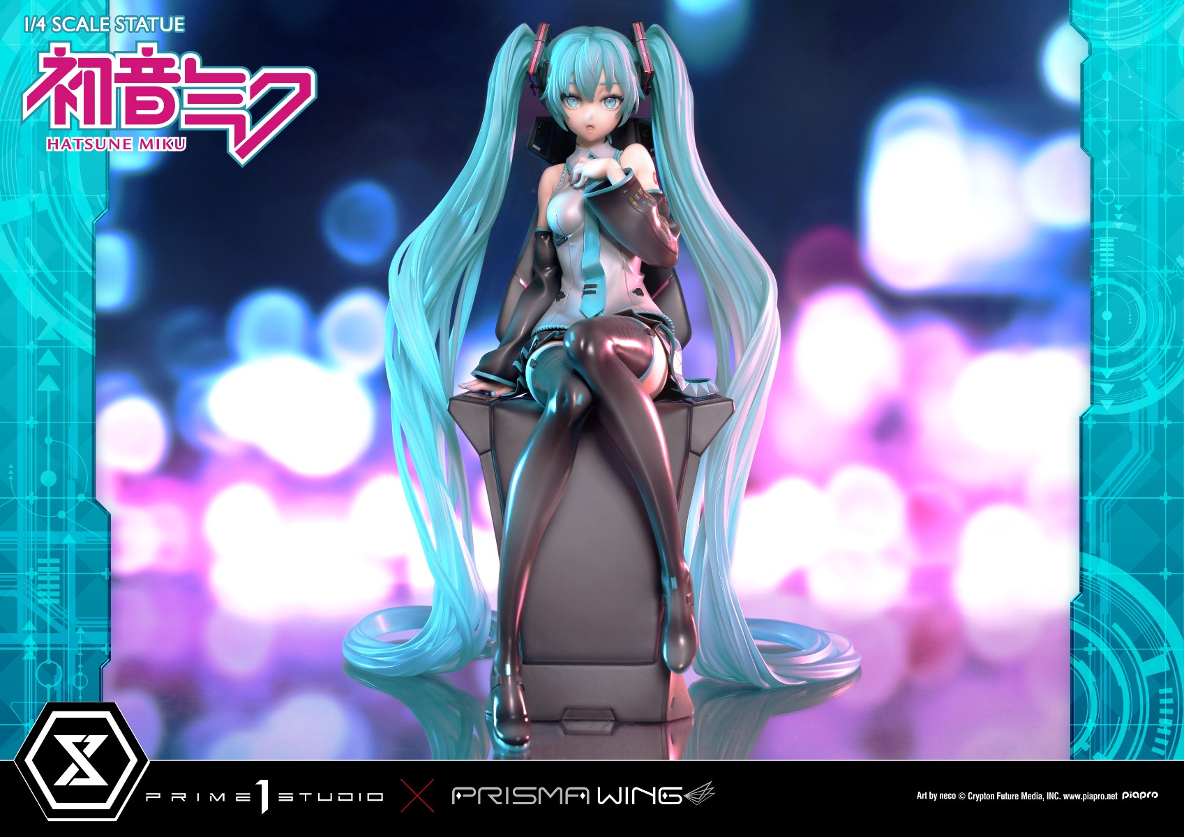 初音ミク | フィギュア | プライム1スタジオ