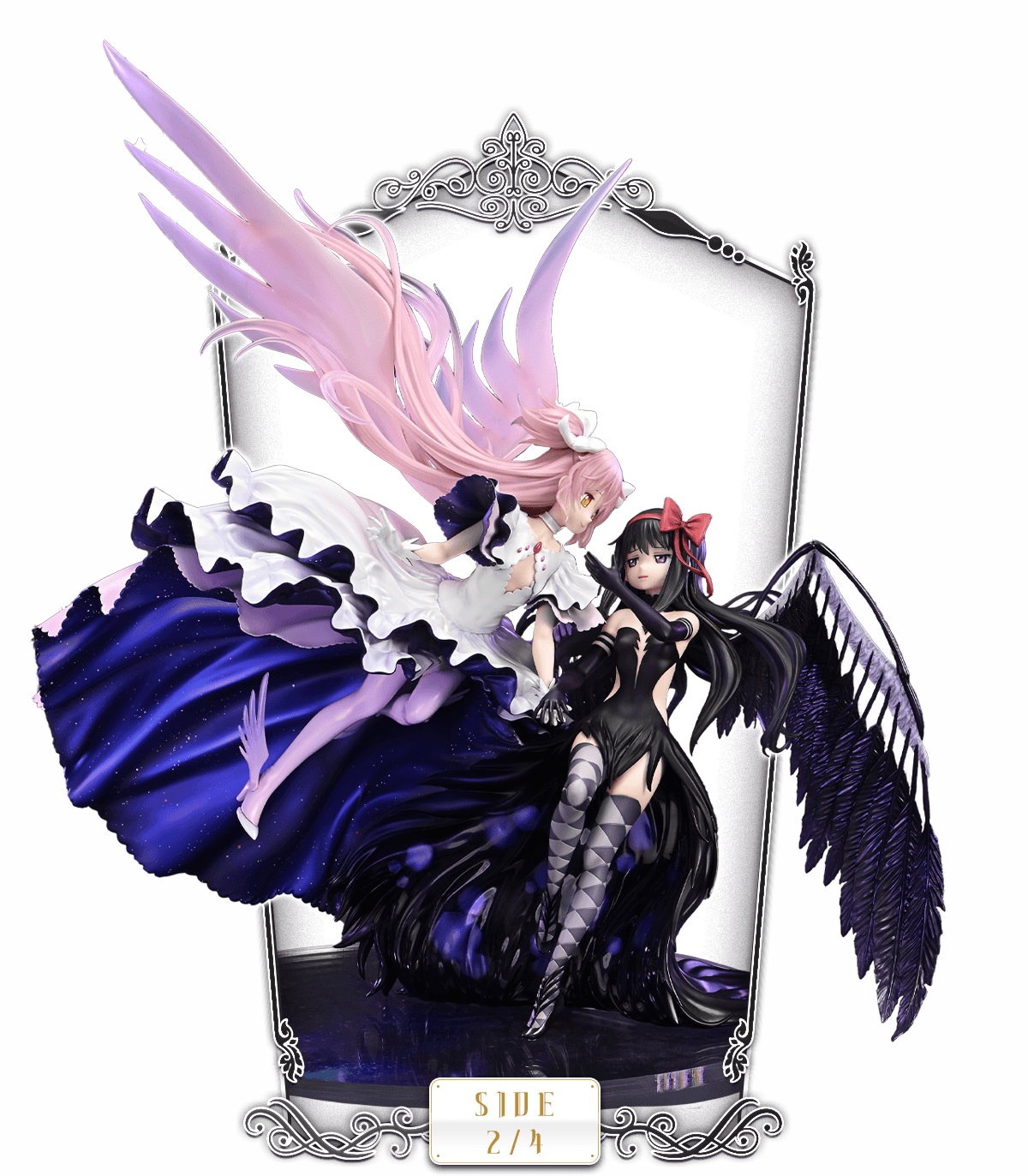 PRISMA WING 劇場版 魔法少女まどか☆マギカ[新編]叛逆の物語