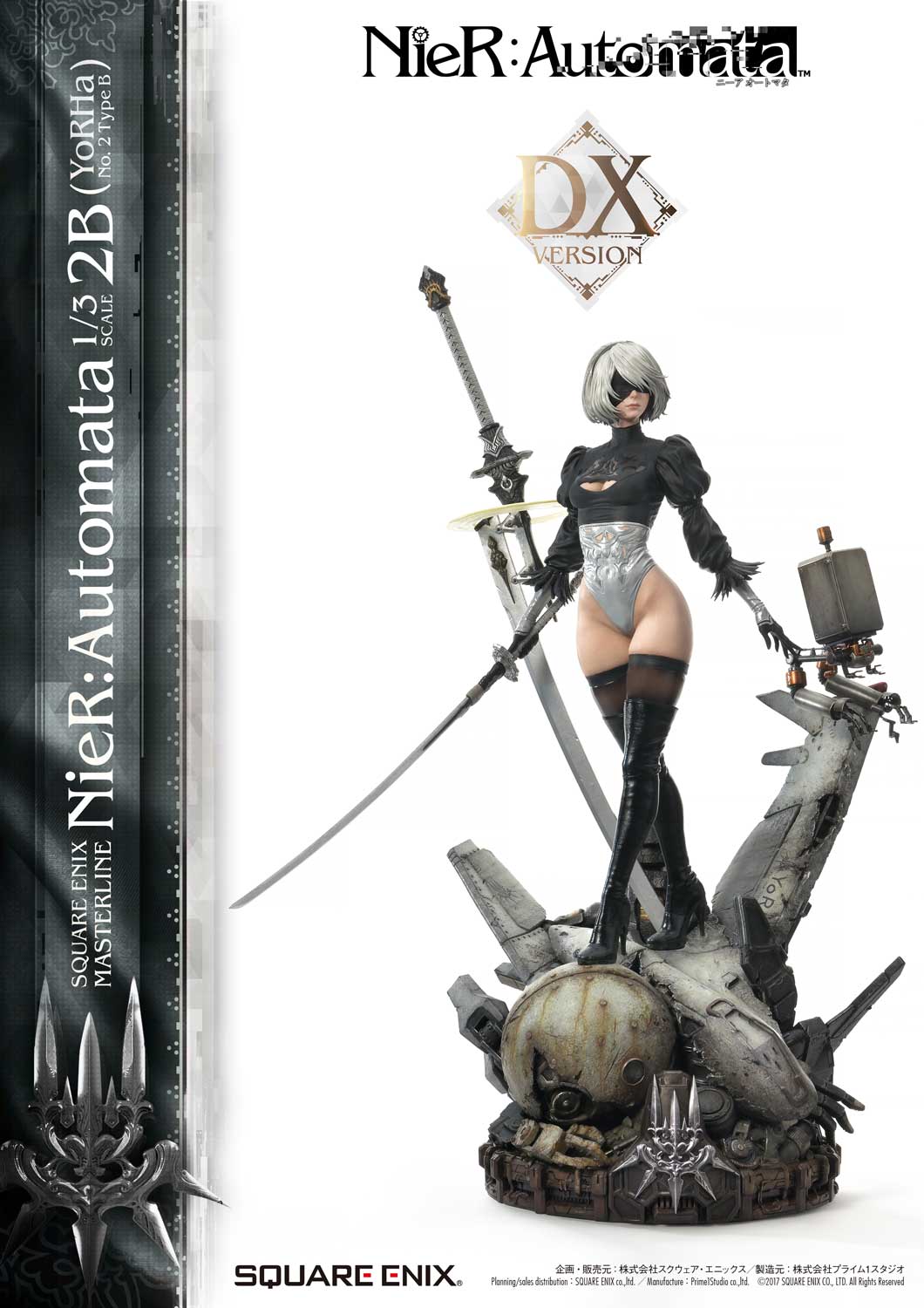 1/3 Scale - 2B (YoRHa No.2 Type B) Deluxe Version | Statue | Prime