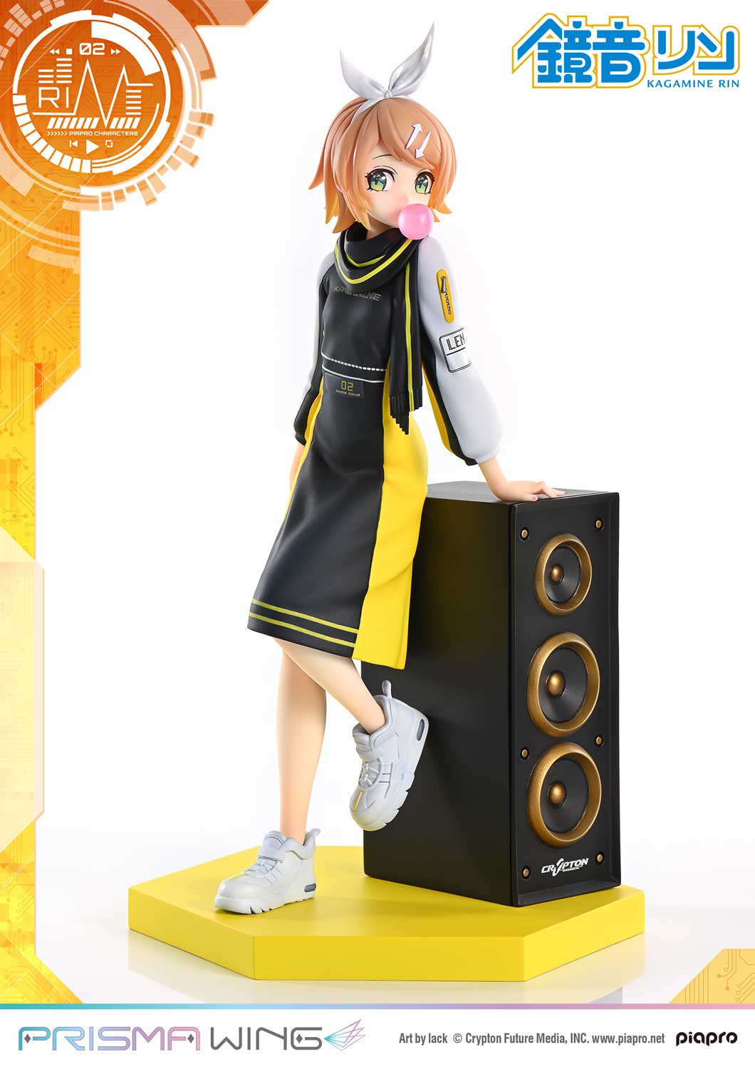 Kagamine Rin | PRISMA/FIGURE | Prime 1 Studio