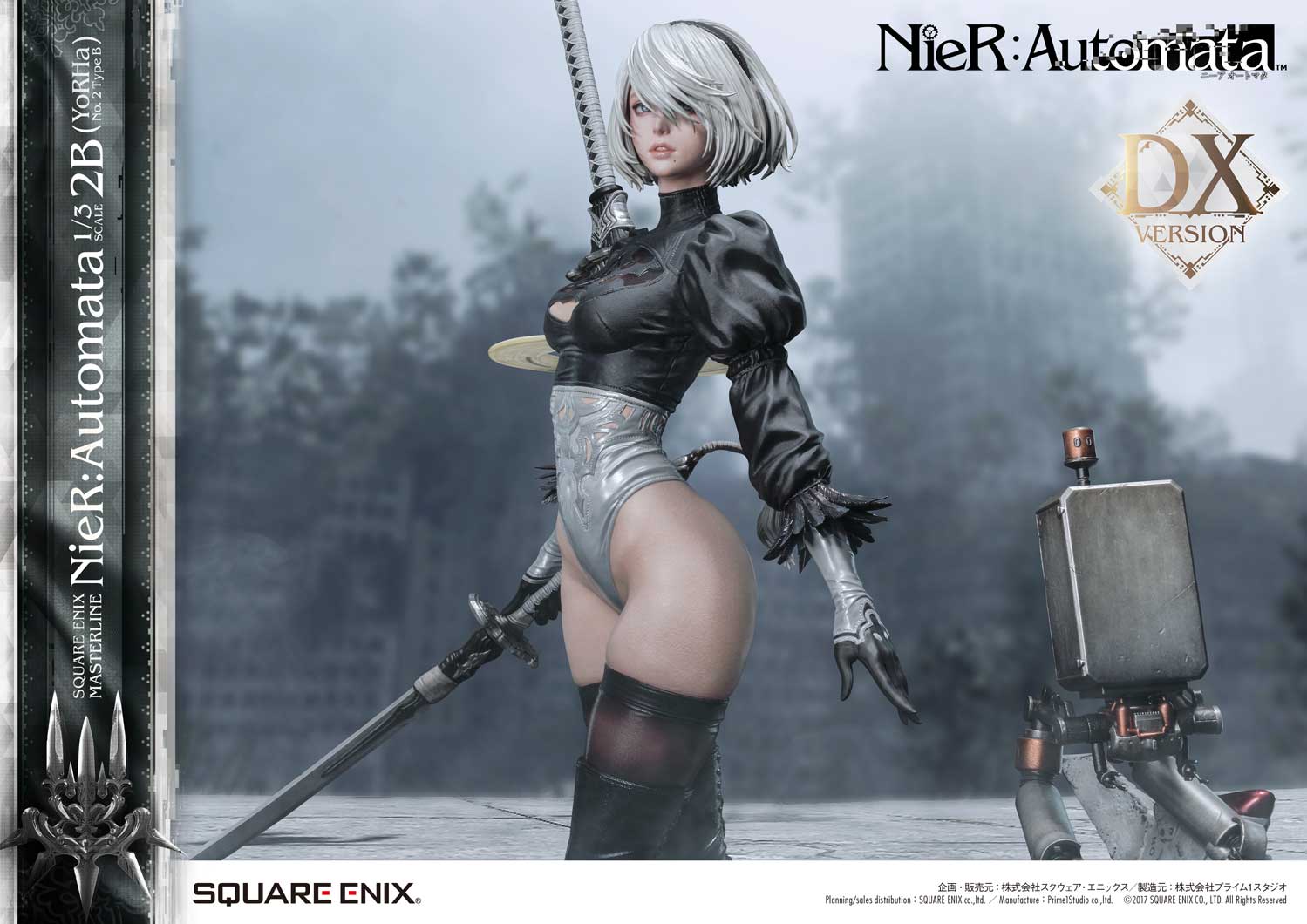 1/3 Scale - 2B (YoRHa No.2 Type B) Deluxe Version | Statue | Prime