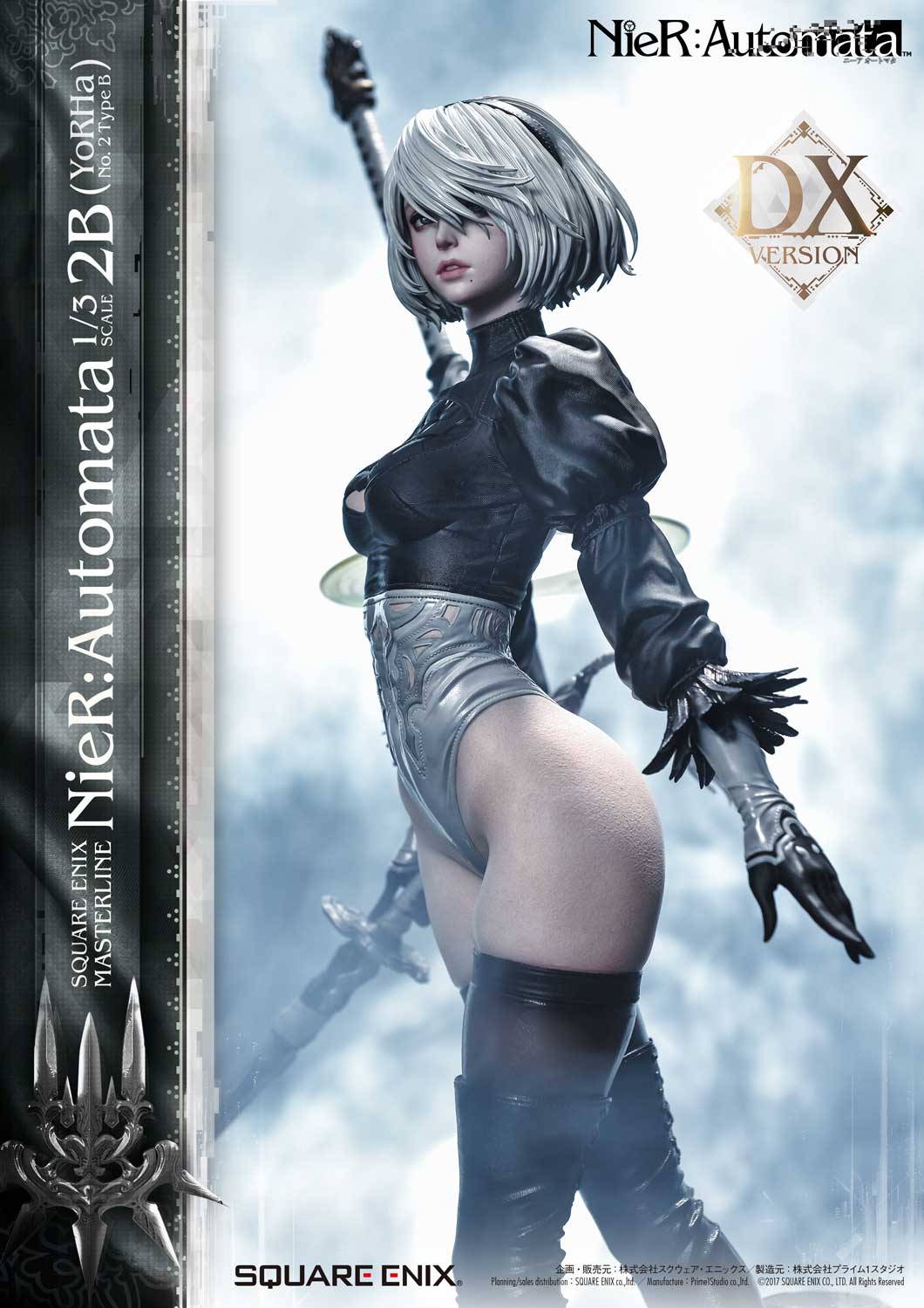 1/3 Scale - 2B (YoRHa No.2 Type B) Deluxe Version | Statue | Prime