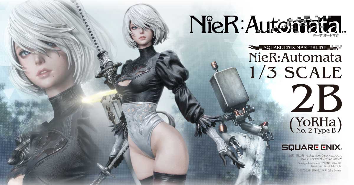 1/3 Scale - 2B (YoRHa No.2 Type B) Deluxe Version | Statue | Prime