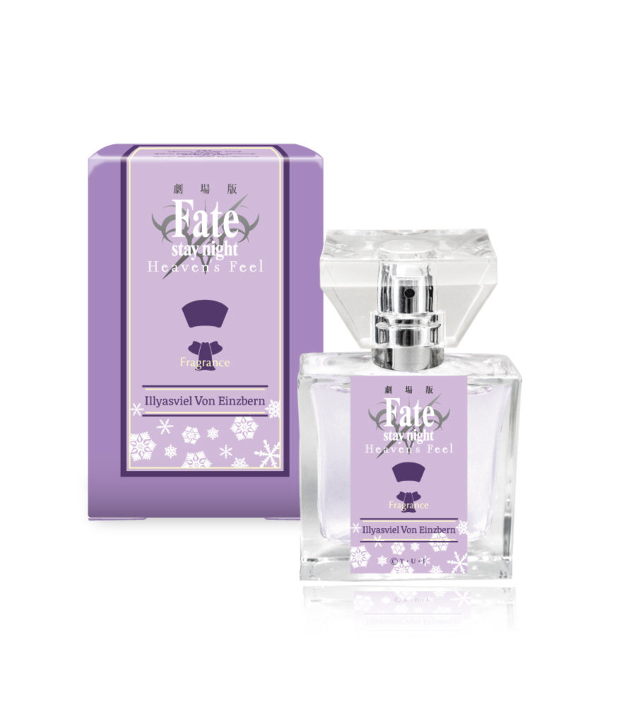 primaniacs - 劇場版「Fate/stay night[Heaven's Feel]」フレグランス