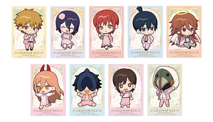 劇場版『チェンソーマン レゼ篇』とサンシャインシティプリンスホテル